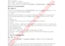 provide legal transcript proofreading ai editing